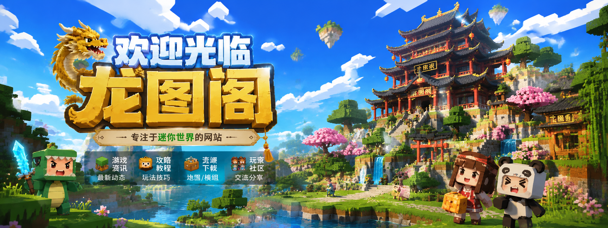 20260517123201694-tengfei_download