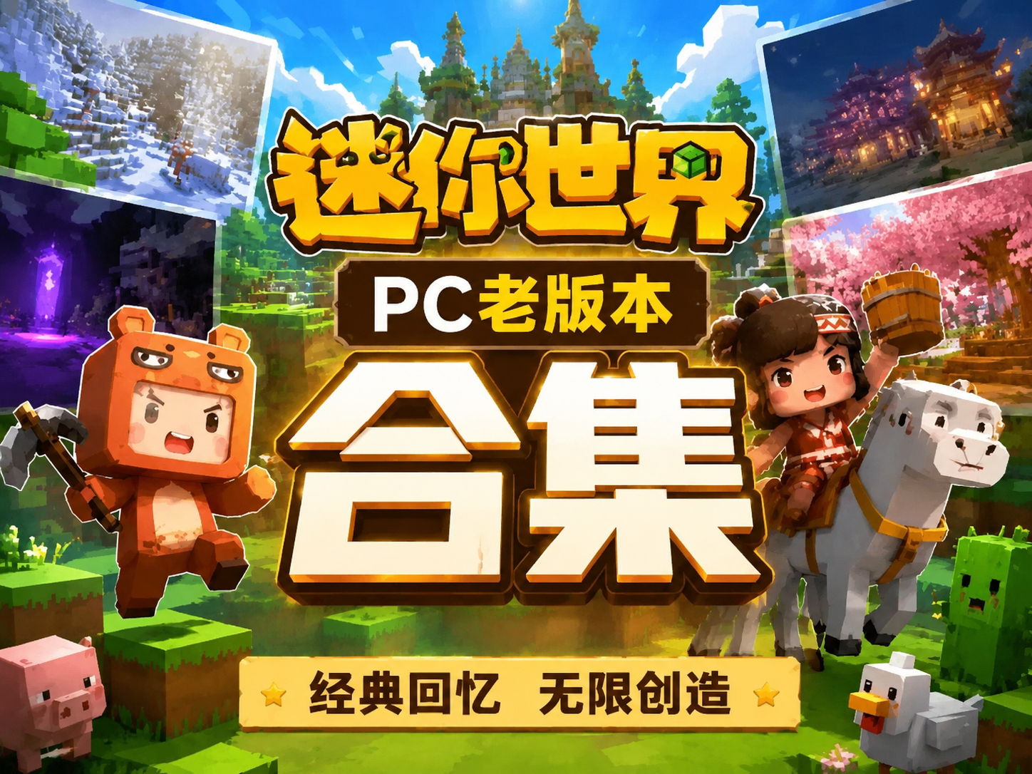 20260517143509999-tengfei_download (2)