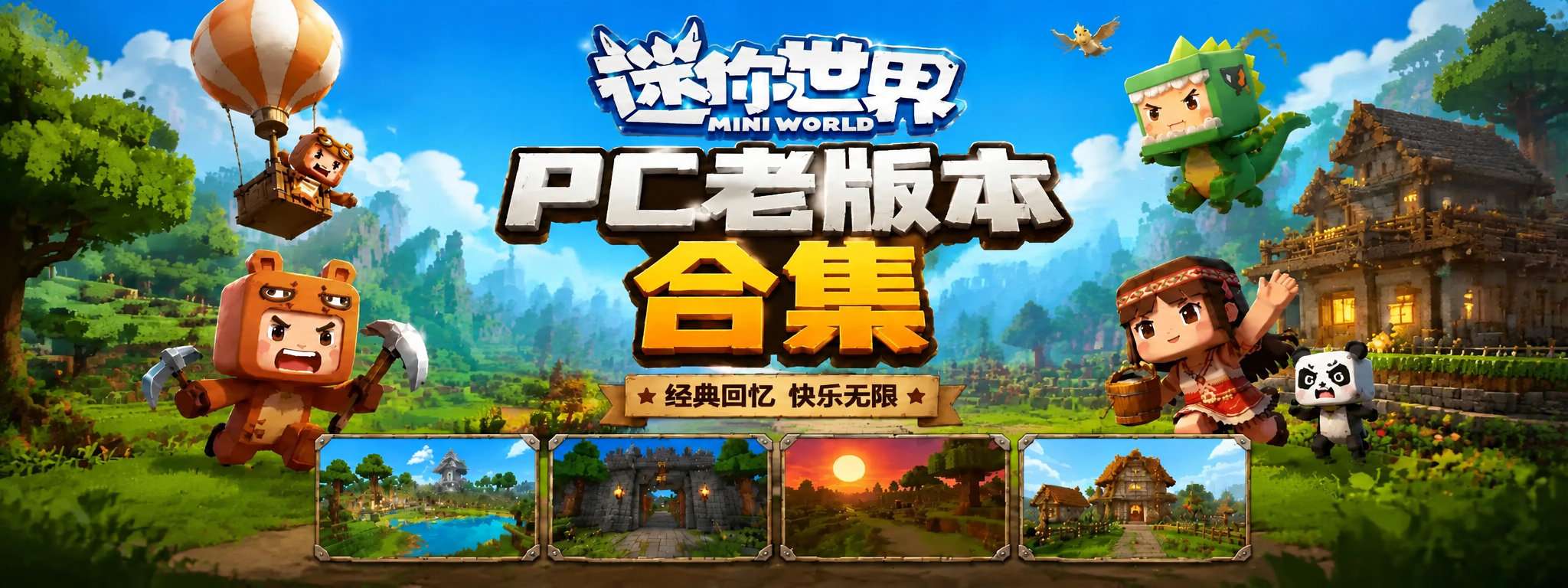 20260517143956291-tengfei_download (3)