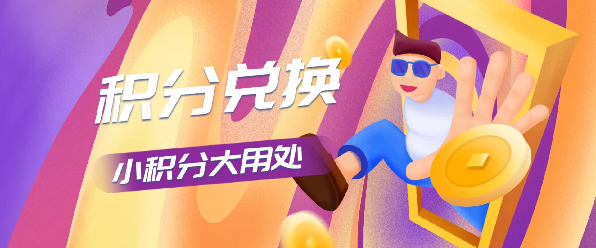 幻灯片-迷小龙の博客