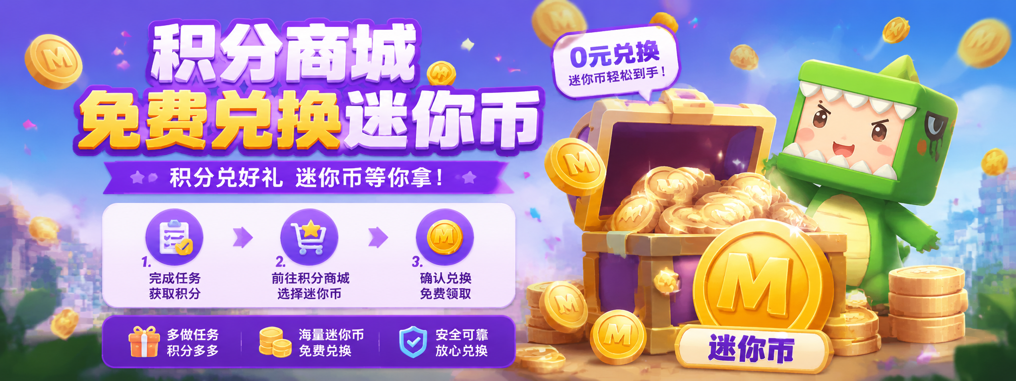 幻灯片-迷小龙の博客