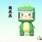 小冰橙村我爪爪的头像-迷小龙の博客