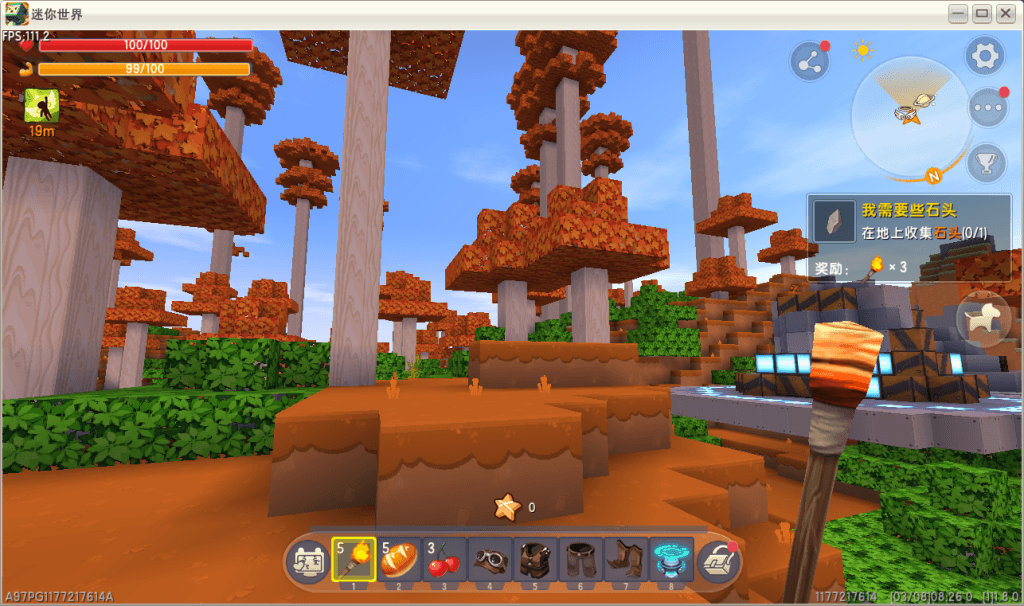 图片[4]-【PC】迷你世界中版本1.8（黑曳 老蜜疯 同款）-迷小龙の博客