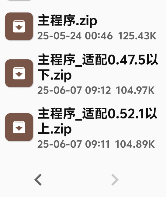 老引擎_启动器-迷小龙の博客